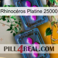 Rhinocéros Platine 25000 03